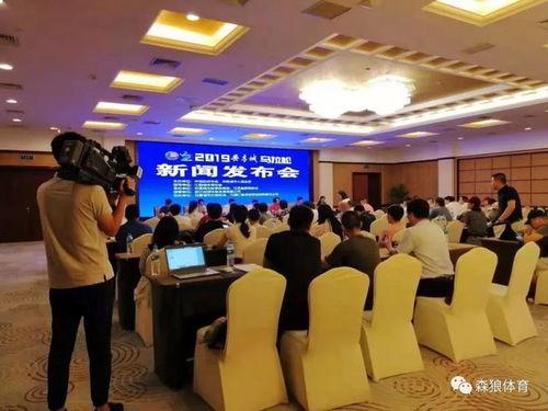 共青城爆料新闻事件,揭秘背后惊人真相  第1张