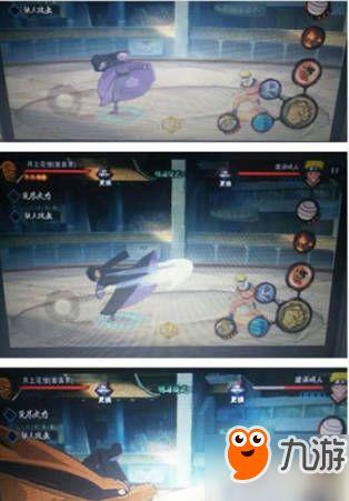 五月火影新忍者爆料视频,神秘角色亮相，技能与背景大揭秘！  第2张