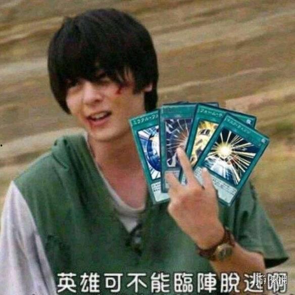 游戏王卡盒最新消息爆料,神秘新卡登场，游戏格局或将重塑！  第1张